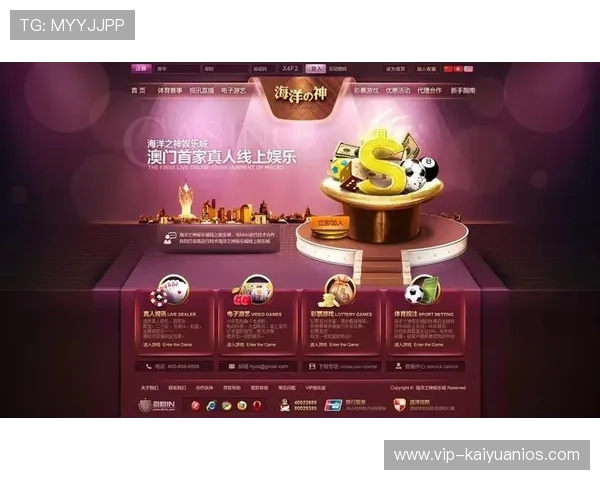 最新真人百家乐网站排行榜2026年优质信誉度高的线上百家乐平台推荐