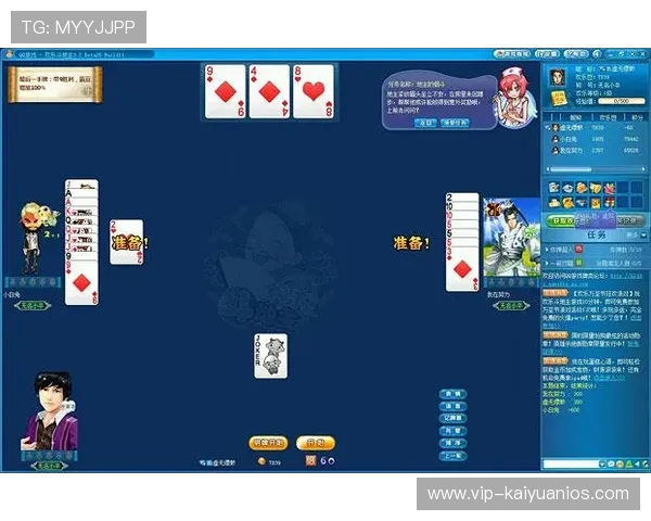 太阳城棋牌游戏有哪些经典玩法详细介绍让你快速掌握游戏技巧提升获胜几率