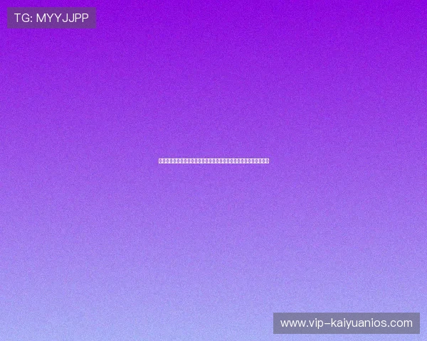 星亿娱乐下载:利用星亿娱乐下载平台获取世界杯最新新闻和赛事资讯